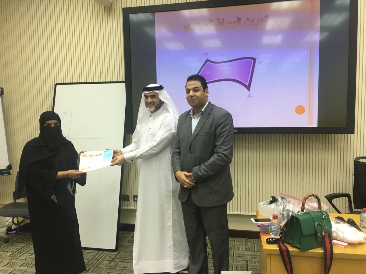 نادي كلية التربية tweet media