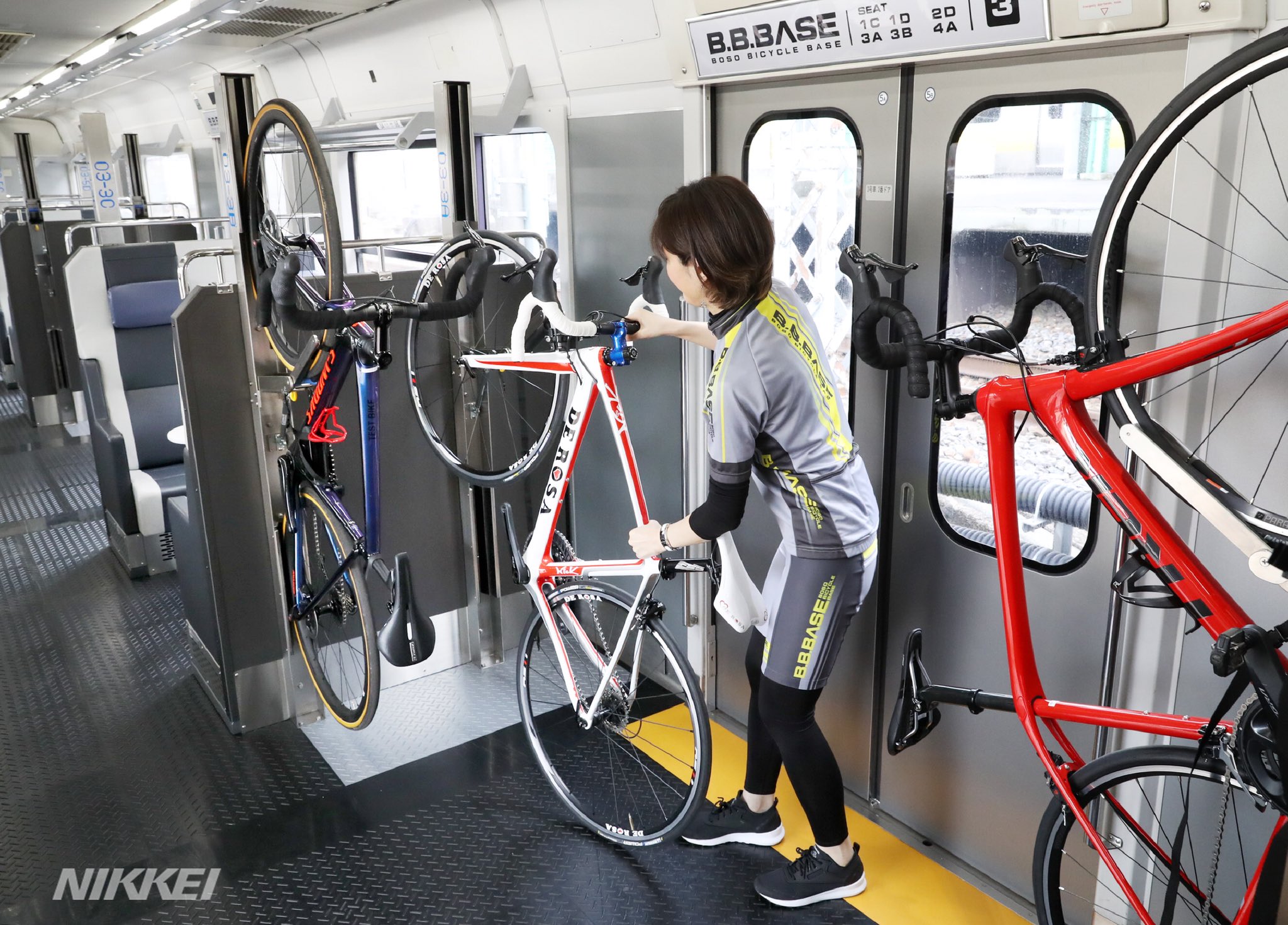 両国 自転車 電車