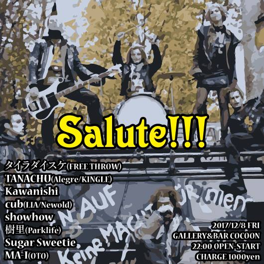 【金曜渋谷無礼講パーティー】
Salute!!!
12/8 FRI＠渋谷BAR COCOON
22:00 / ￥1000
-DJ-
タイラダイスケ(FREE THROW)
TANACHU(Alegre/KINGLE)
Kawanishi
cub(LIA/Newold)
showhow
樹里(Parklife)
Sugar Sweetie
MA-I(OTO)
帰ってきた無礼講パーティー！朝まで何人生き残れるか・・・。