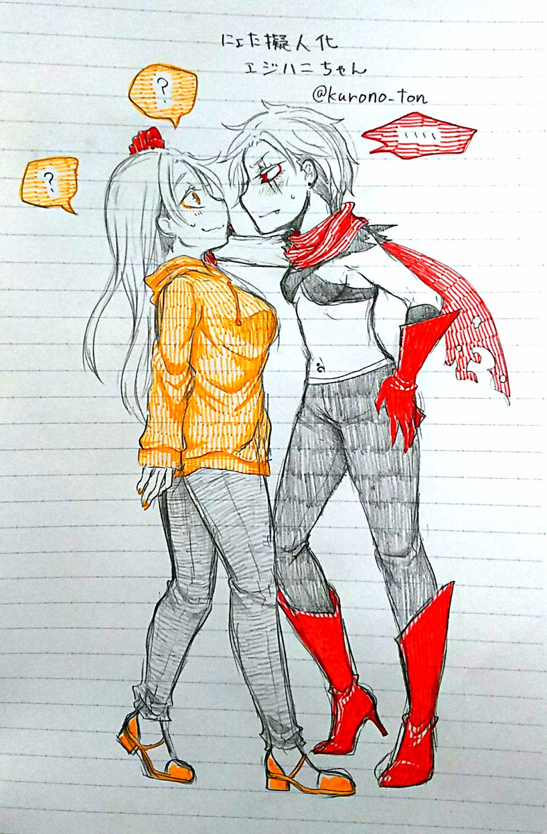 Undertale Au イラスト