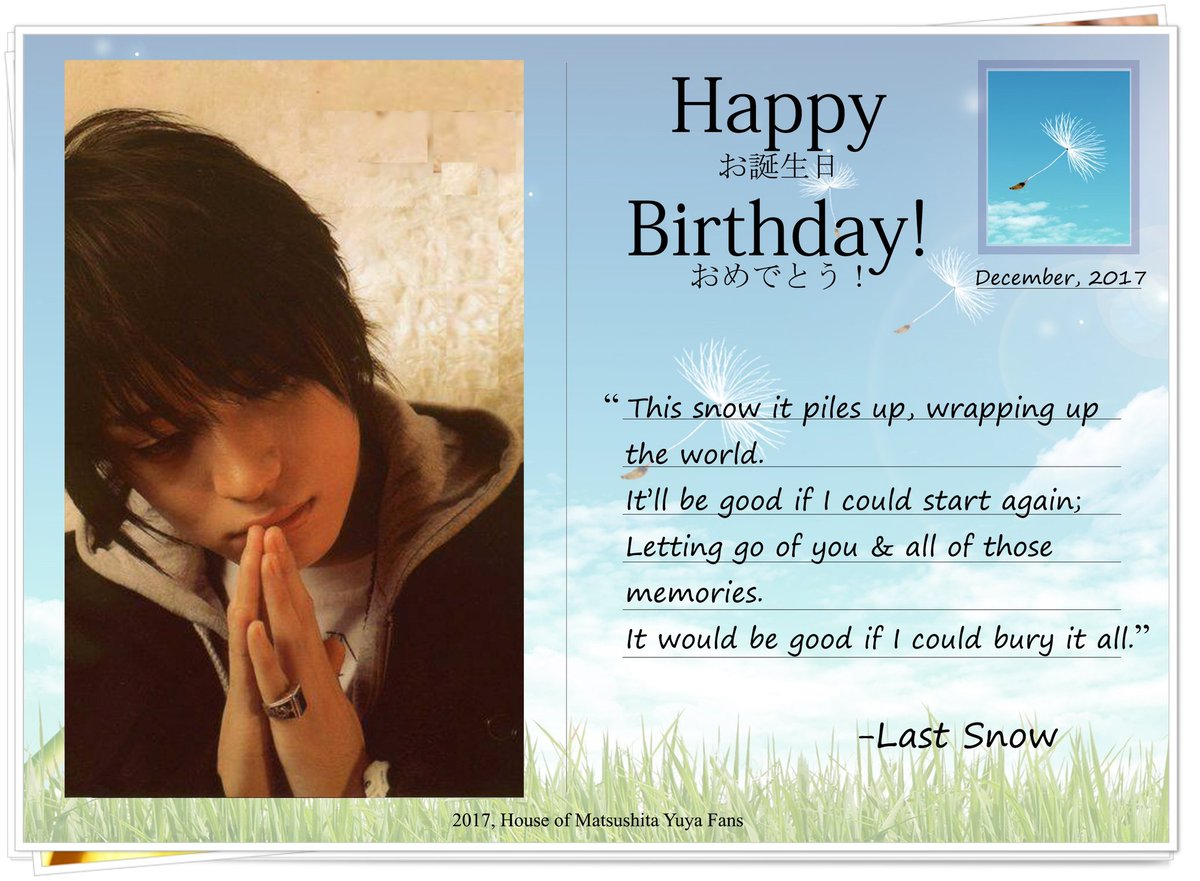HouseofYuyafans's tweet photo. December U fans, HAPPY BIRTHDAY! 
十二月のUファンお誕生日おめでとう!
#Ufans #monthlybirthday 
#houf https://t.co/Fu53CnivNW