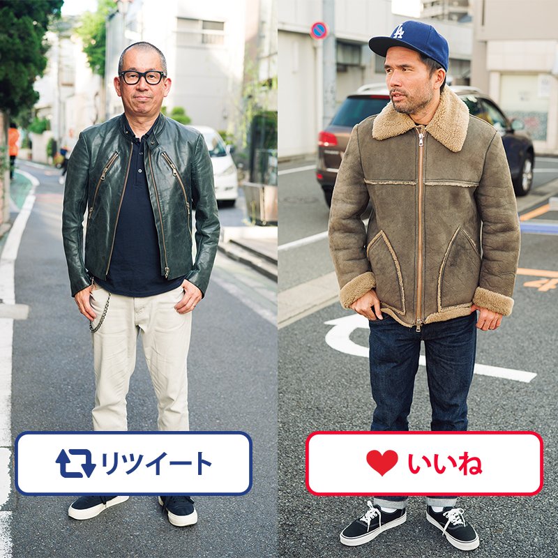 OCEANS（オーシャンズ） on X