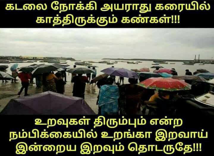 gvprakash's tweet photo. https://t.co/ojz3Qr7Dt5