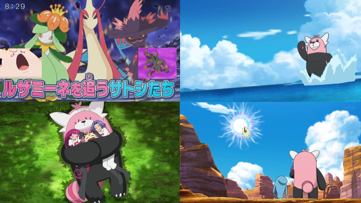 17 12 7の話題ツイートまとめ 2ページ目 Togetter