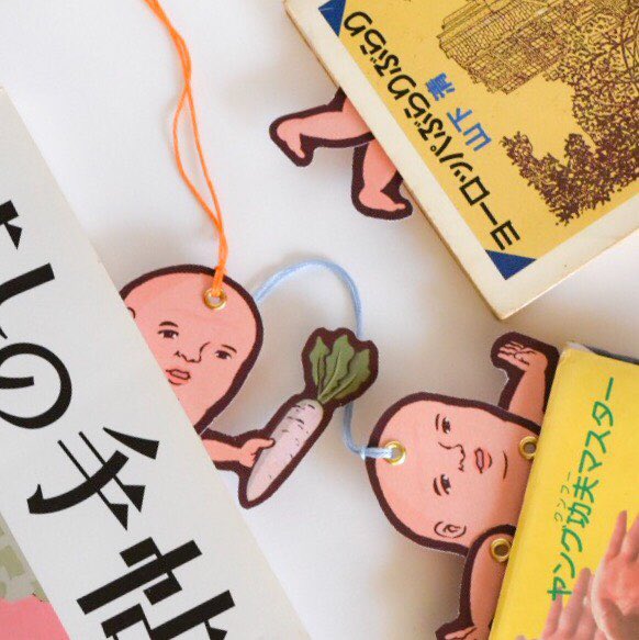 eldecossa's tweet photo. はさむとこんな感じでございます
しおり展
期間: 12/4(月)〜12/10(日)
場所: 中野区中野5-50-9 BAcafe二階
時間: 19時〜27時
#BAcafe #しおり #しおり展 #bookmark #中野 https://t.co/NdWn7qeUrq