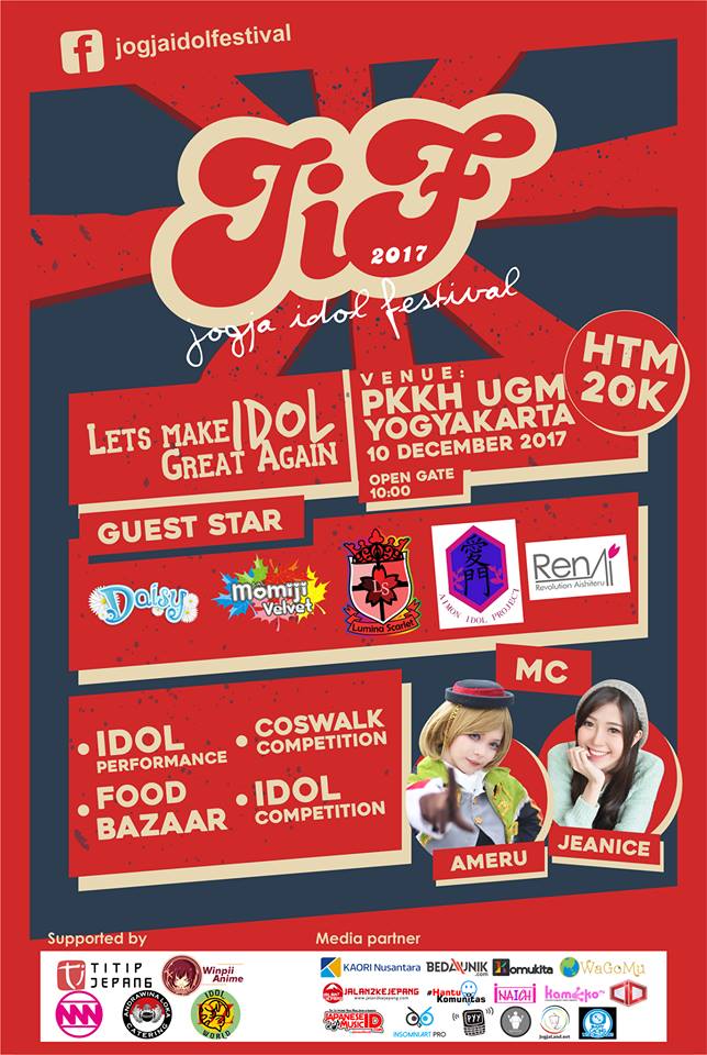 CosplayID's tweet photo. #Jogja 10 Desember 2017 @JIF_2017 di PKKH UGM Jogja with @Daisyaidoru @Momiji_velvet @Lumina_Scarlet @aidorumon @RenAi_Project &amp; Ameru -  @jeaniceang ~ https://t.co/iW0jMcNiWa