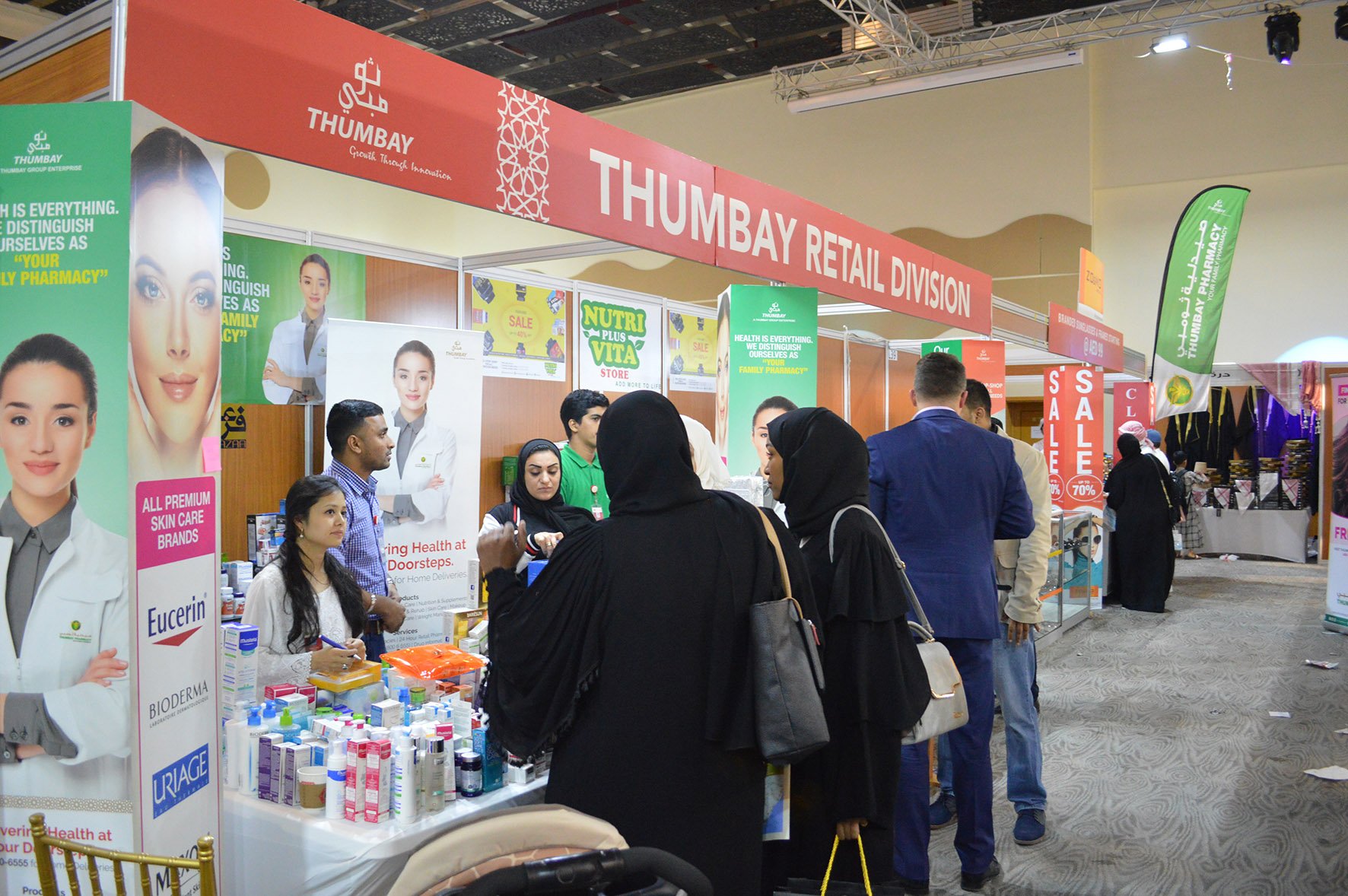 Thumbay Pharmacy On Twitter Fazaaexhibition2017 Thumbay