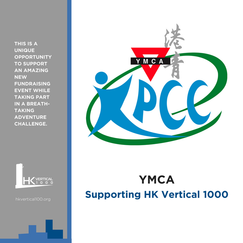 hkvertical1000's tweet photo. Event on 9 December 2017 from 08:00 to 17:30 at One Island East #HKVertical1000 https://t.co/qtLE20LHcW