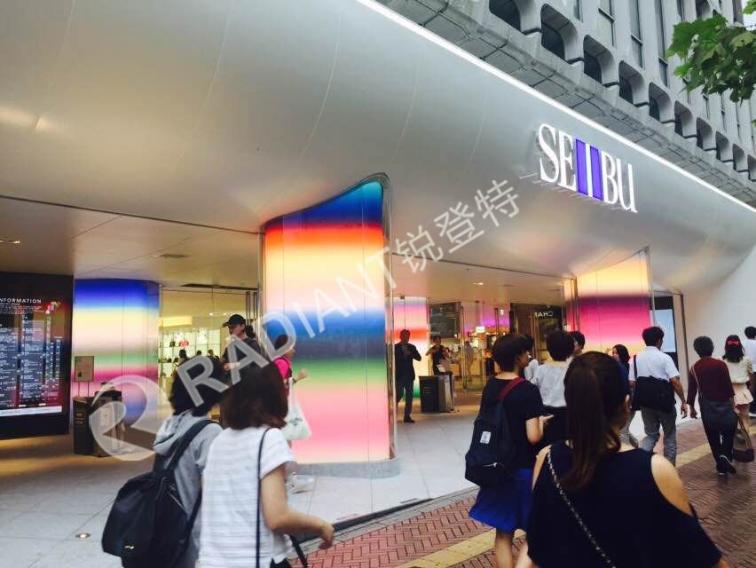 ledscreen_Miya's tweet photo. #led #display #screen #flexibleleddipslay #curvedledscreen #flexibleledscreen #curvedleddisplay #szradiantled #radiantled
https://t.co/popExJ5eLB
Email:info@szradiant.com
Phone:+86 755 83193425 / +86 13316998890
Whatsapp:+86 13316998890
Wechat:+86 13316998890
Skype:radiant-led https://t.co/XH49zxNsgG