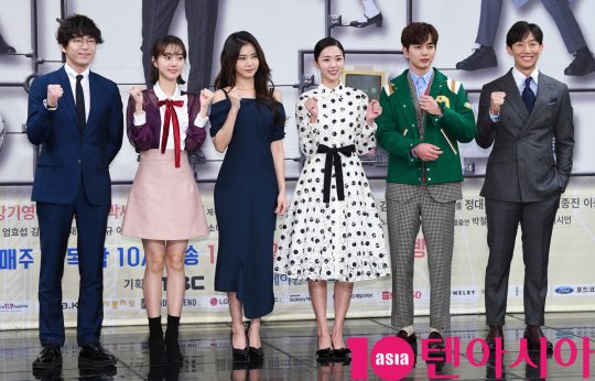 Kpop World Ina Mbc Upcoming Drama I Am Not A Robot Press Media Conference Kpop World Ina Mbc Upcoming Drama I Am Not A Robot Press Media Conference