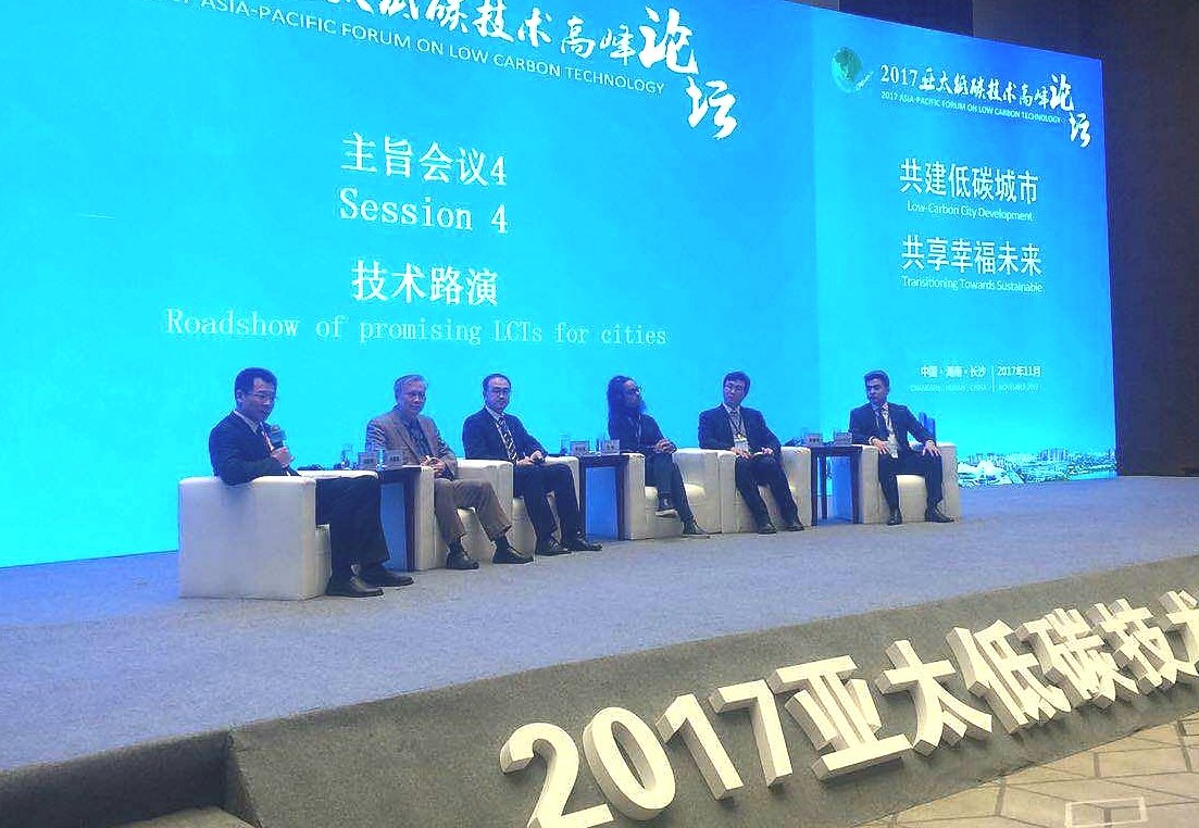 ruslan1kz's tweet photo. Asia-Pacific Forum on Low Carbon Technology. 
Presenting #PrimusPower #ESS Solutions. Many interesting projects from around the globe, but Primus is the only company from US.
Hunan is seeking for #EnergyStorage Tech, lots of opportunities for us.
 #LongDuration #FlowBattery https://t.co/1OZOAMMNbb