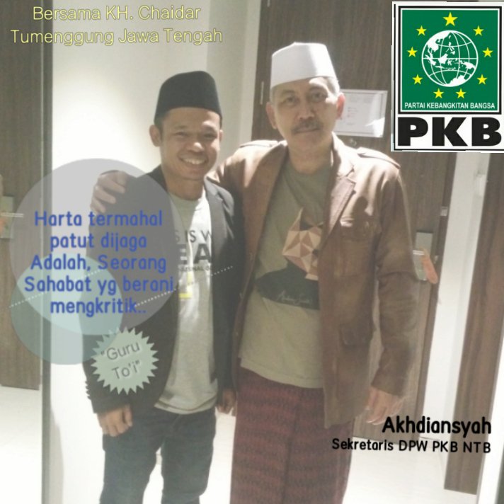 JaelaniMuhamma6's tweet photo. "Harta termahal patut dijaga, Seorang Sahabat yang berani mengkritik" #Guru To'i. @akhdiansyah @PKB_NTB @Kadir_Karding @hanifdhakiri @ron_lombok @DPP_PKB https://t.co/w6QEWLPDs2