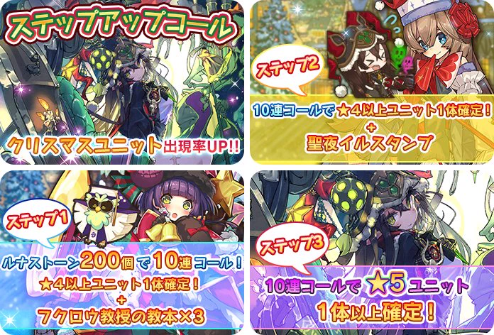 ラストピリオド公式 on X: 