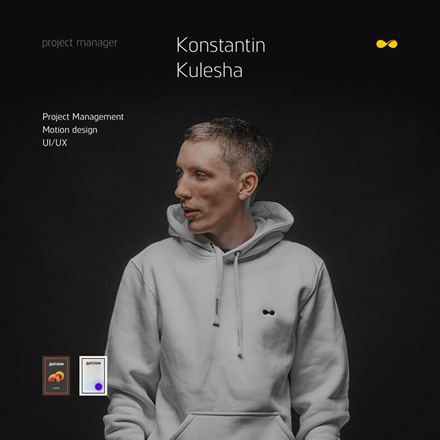 ChipsaDesign's tweet photo. Konstantin Kulesha, project manager, CHIPSA. His projects always reach its successful conclusion. Nerves of steel. #chipsa #chipsadesign #team #photo #projectmanager #pm #producer #krsk #design #webdesign #ui #ux #uiux #motiondesign #portrait #a6300 #cinematic #management #dark https://t.co/uooJYqVFAy