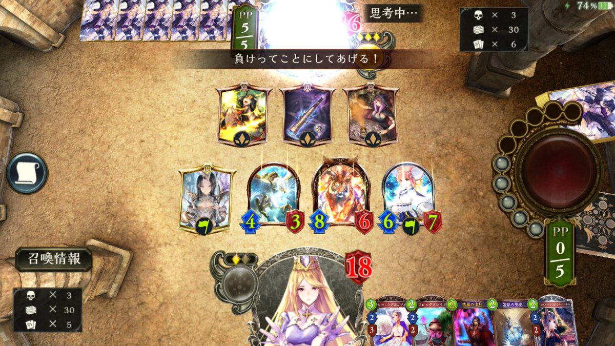 uchu_kun_'s tweet photo. わかるよ、僕がそっちだったら
死ぬほどイライラするもんね https://t.co/Z3D2qdQpRz