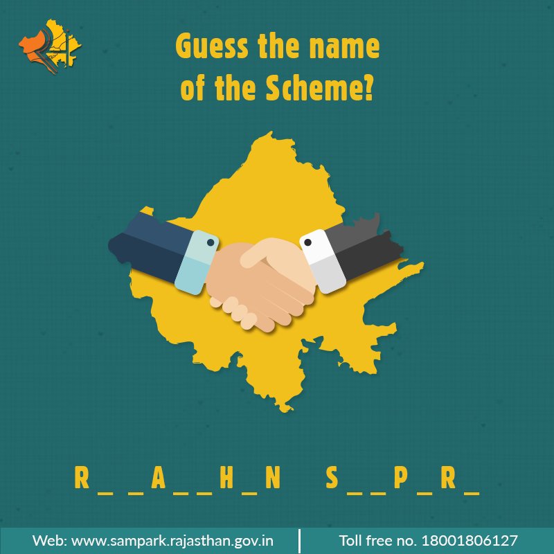 RajSampark's tweet photo. #PuzzleHour Guess the name of scheme by the Government of Rajasthan through given pictures? Hint - This scheme serves grievance redressal to the citizens of the State. #RajasthanSampark #NayaRajasthan https://t.co/JqURTaLqVf