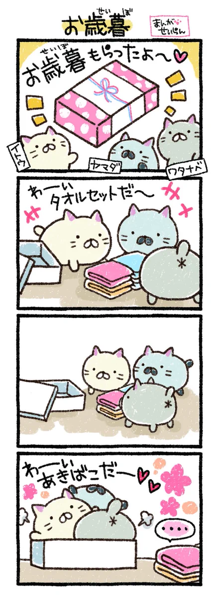 DQLsPQuU8AAVvfV?format=webp&