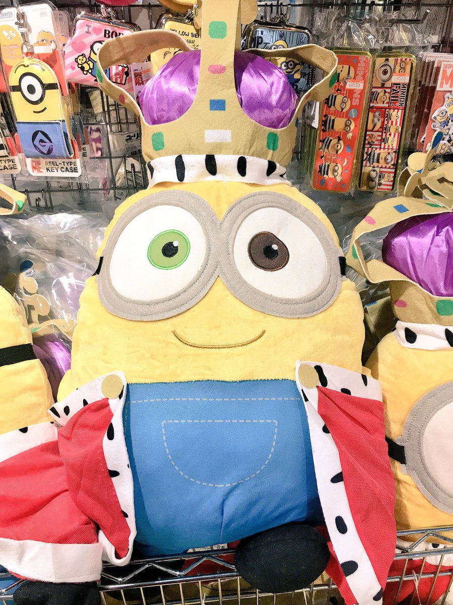 🎉🎉キングボブ🎉🎉

特大クッション入荷しました‼️
こんなに大きくてもちもちなのにお値段¥2500＋税と激安価格👍✨

こんなにお安くて良いんですか〜⁉️⁉️⁉️

特大クッションももちろんラッピング無料です💪
何百点でもお任せあれ💪💪