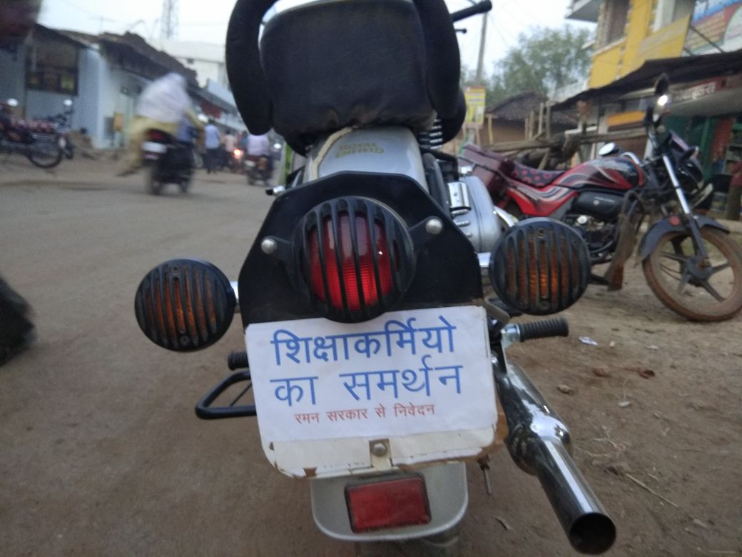 JITENDR79863573's tweet photo. https://t.co/yrSoK7jR7E