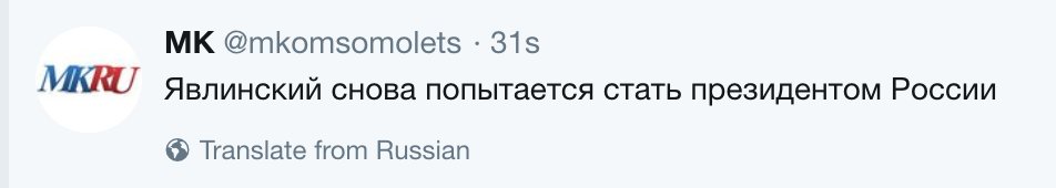 Vorewig's tweet image. Однажды Эрнест Хемингуэй поспорил, что напишет рассказ из шести слов, который растрогает любого