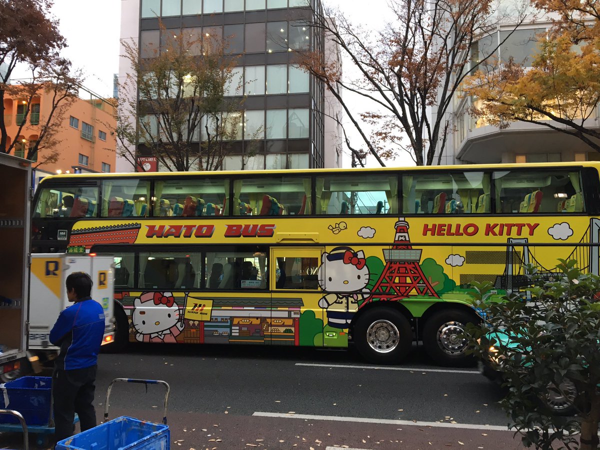 tourguidejp tweet picture