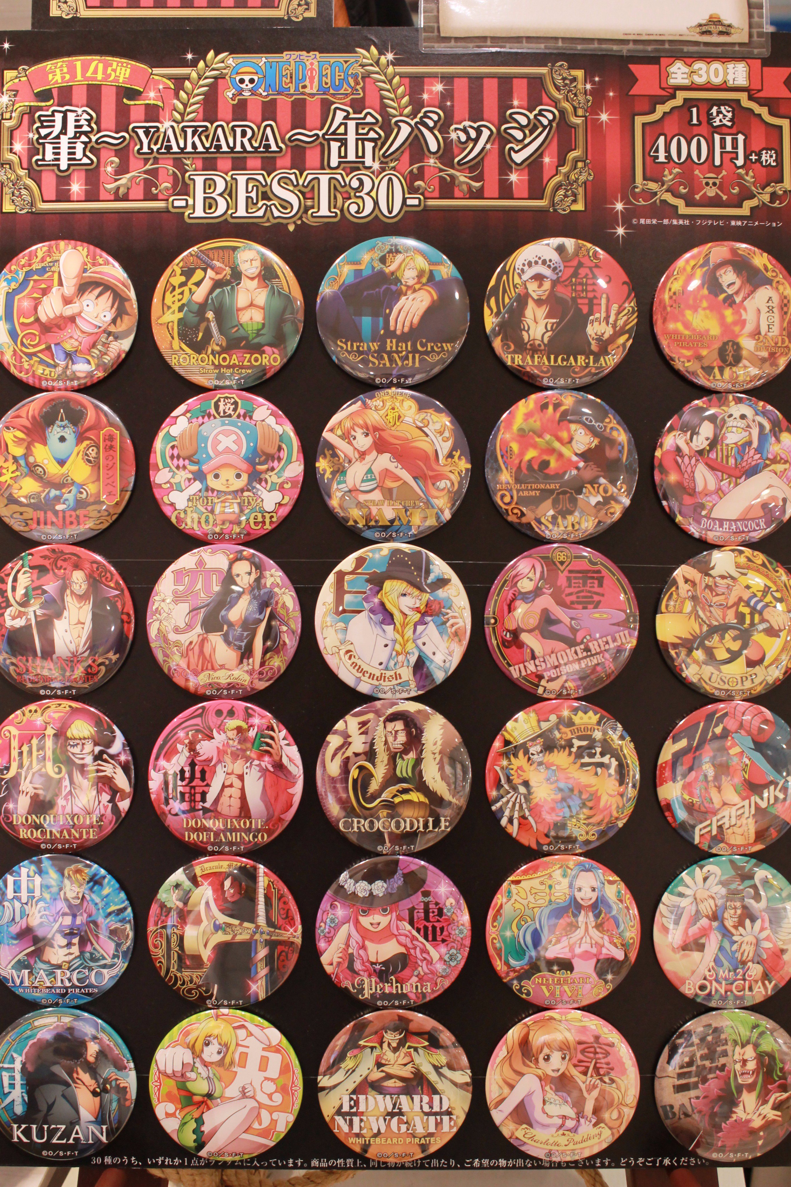 【カプセル未開封品】ONE PIECE 渋谷 缶バッジ バンダナゾロ カプセル未開封品】ONE PIECE 渋谷 缶バッジ バンダナゾロ ONE
