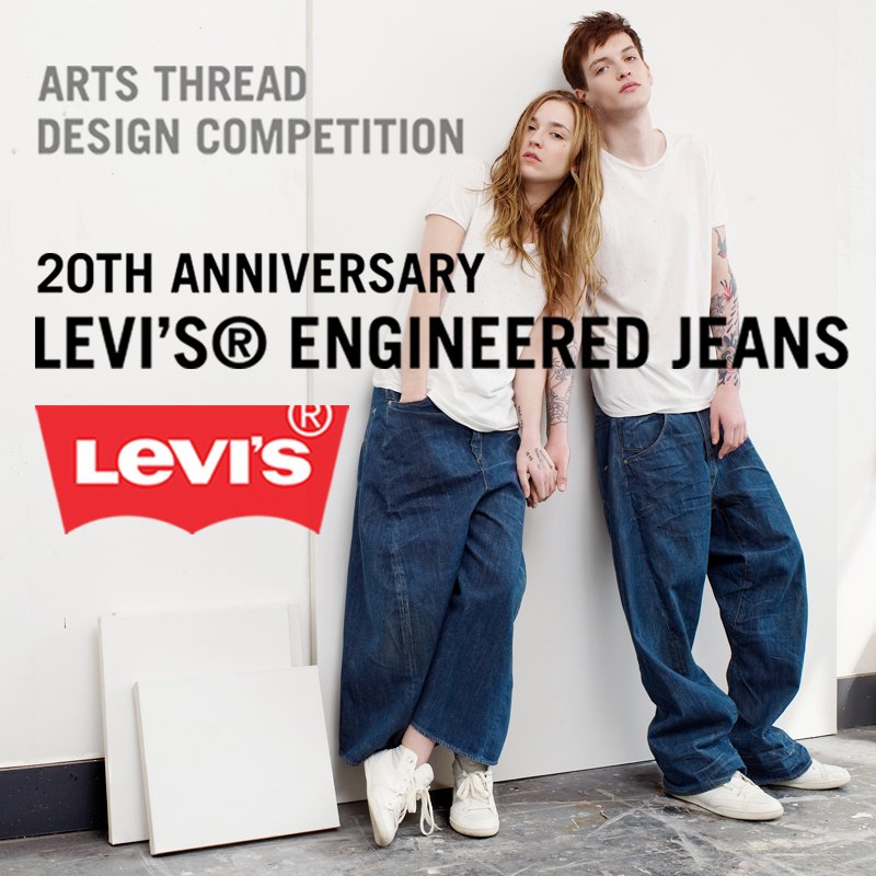 levi's engineered jeans 20th anniversary