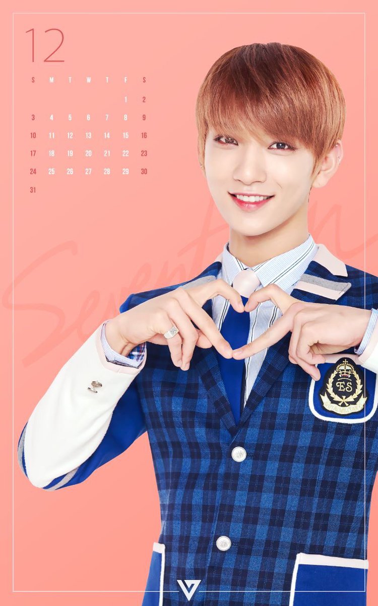 치코 セブチonly 今月のロック画面にどうぞってeliteさんが 言ってはない やだステキ 세븐틴 Seventeen 조슈아 ジョシュア