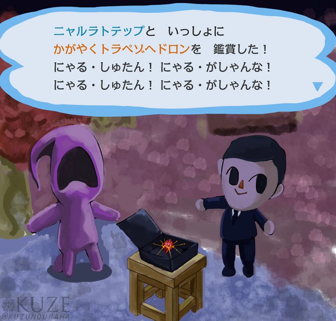 九畝くぜ オムニ社さん の 17年12月 のツイート一覧 1 Whotwi グラフィカルtwitter分析 九畝くぜ オムニ社さん の 17年12月 のツイート一覧 1 Whotwi グラフィカルtwitter分析
