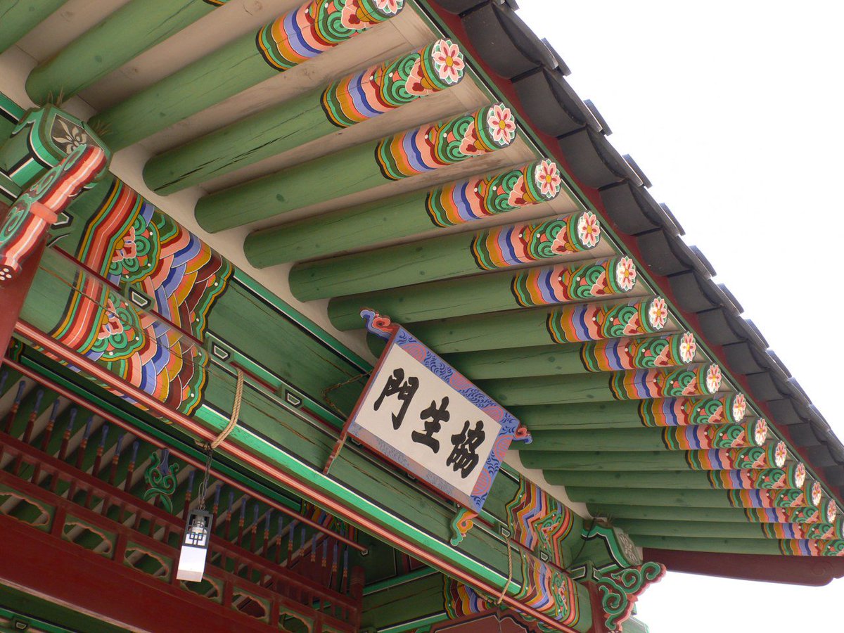 LiveTravelBCraz's tweet photo. Happy #Monday ! Ready to discover #Asia? 
https://t.co/GVznFjmPlN 
#travelblogger #korea #japan https://t.co/4G0pFvgcCV