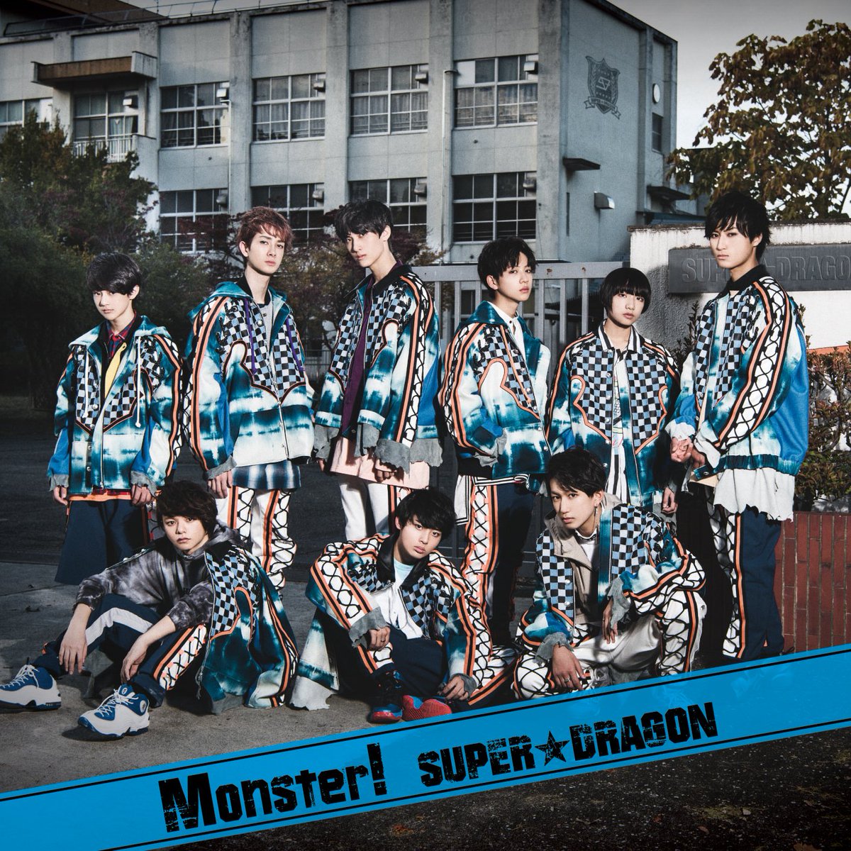 スパドラ 公式写真 2018.1.31Release 3rd Single『Monster!』 ジャケット写真&収録曲解禁