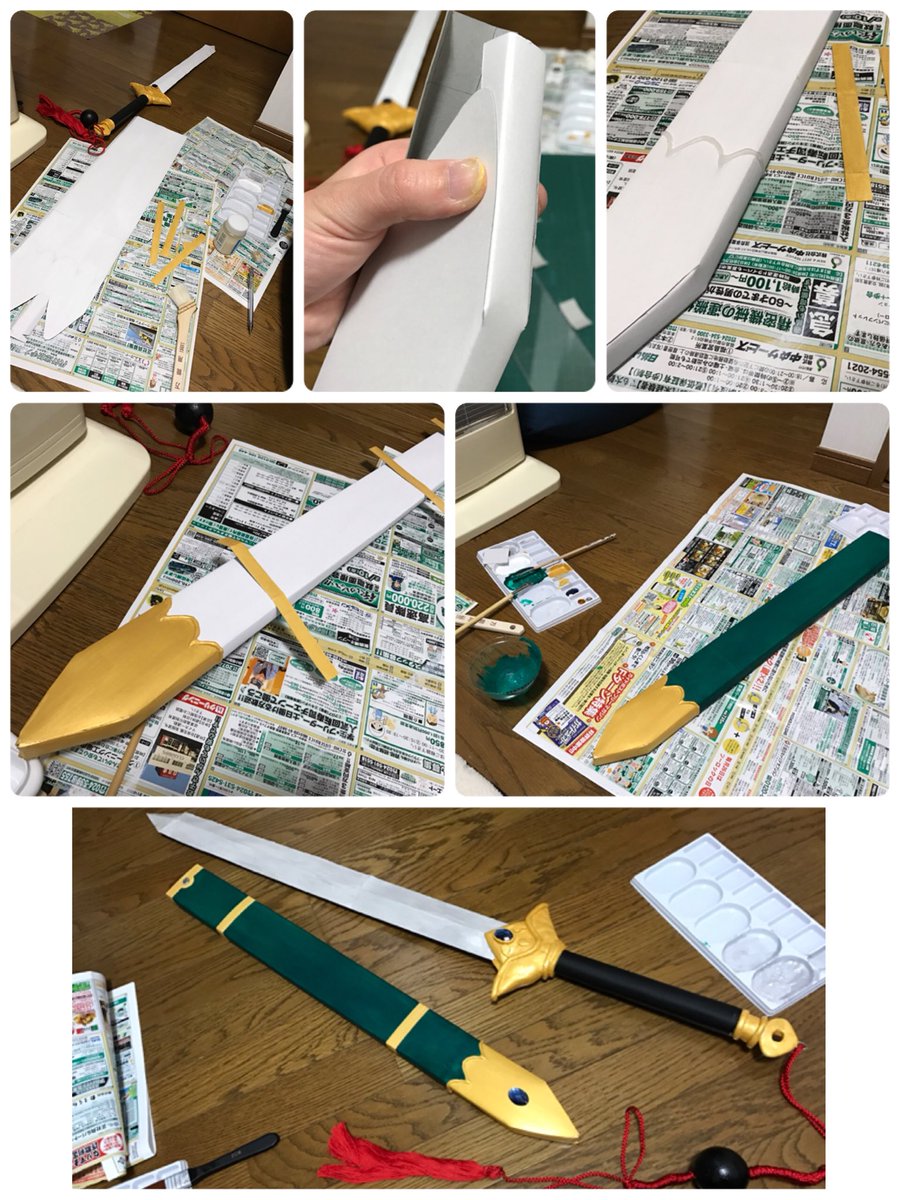 砂糖あきら Twitterren やったー このタグ 小狼の剣あげとこな オール100均様だよ 百均のグッズ間違った使い方選手権 砂糖あきら Twitterren やったー このタグ 小狼の剣あげとこな オール100均様だよ 百均のグッズ間違った使い方選手権