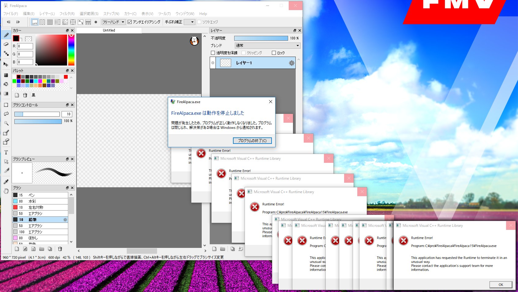 Firealpaca Innoxiano ご報告ありがとうございました 改善されたようでよかったです Twitter
