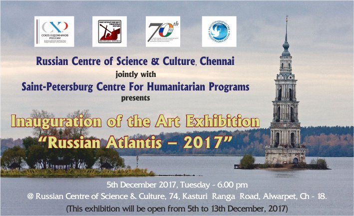 ruscult's tweet photo. Art Exhibition "Russian Atlantis -2017"

https://t.co/ch8AhuAFmU https://t.co/rDE3ob1QSs