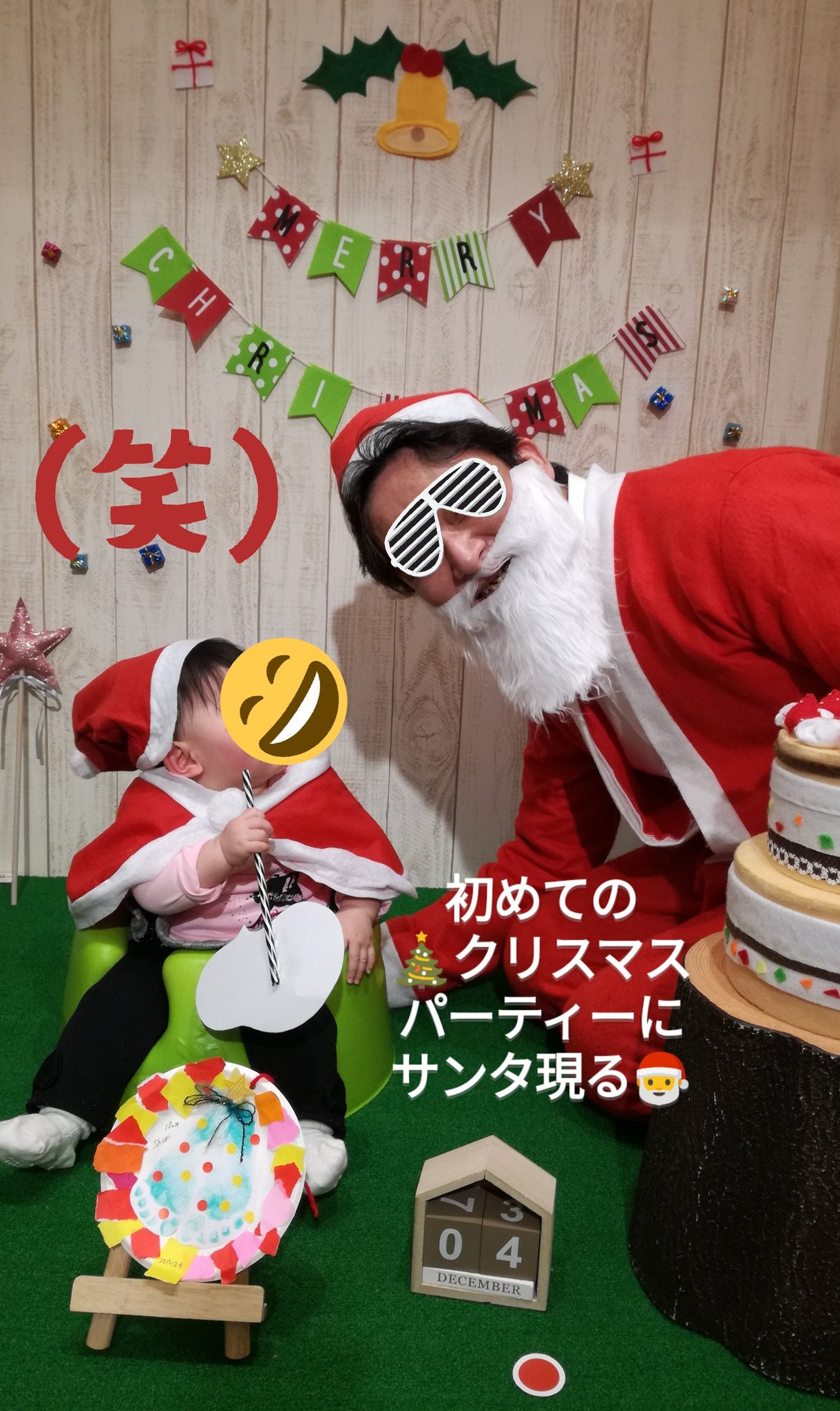 ワルキュー蓮 赤ちゃん本舗 アカチャンホンポ 初めてのクリスマスパーティーに参加 手遊び 絵本読んでもらって 足形取ってリース作り 結構忙しい サンタが最後に出てきて笑った クリスマスプレゼントはおむつとミルクのサンプル