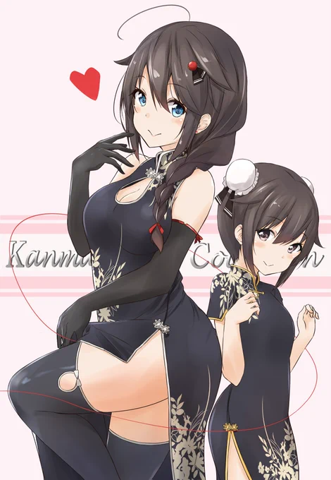 艦ママこれくしょん【総集編】 過去にコミケで頒布した艦ママ本(親子)を一冊にしました。 