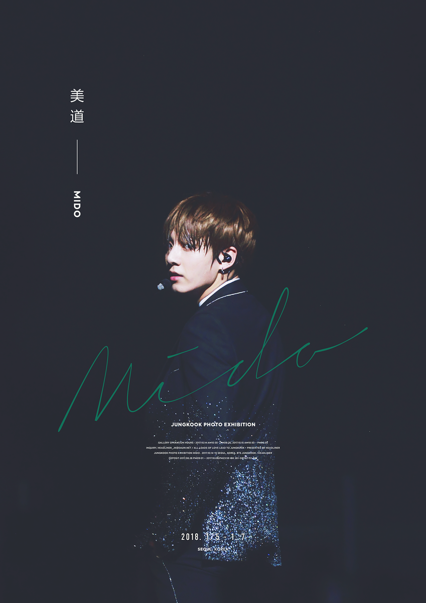 headliner_jk's tweet photo. 美道 .
5-7, Jan, 2018 Seoul
Photo Exhibition
by HDLNR

2차신청 : - 12월 18일

참여신청폼 > https://t.co/J33Wn2Ek4y https://t.co/MihUg1fHg9