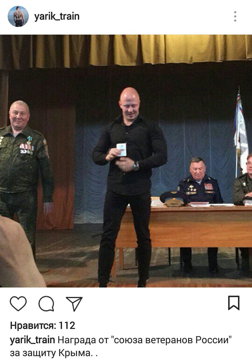 _AntiDEMON_'s tweet photo. Террня. #стоптеррор #СБУ #ОБСЕ #OSCE_SMM https://t.co/c2ePuh19Uo