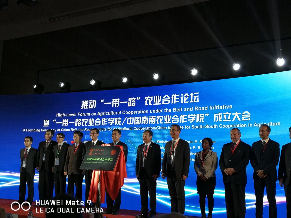 Prof. Li Xiaoyun tweet media