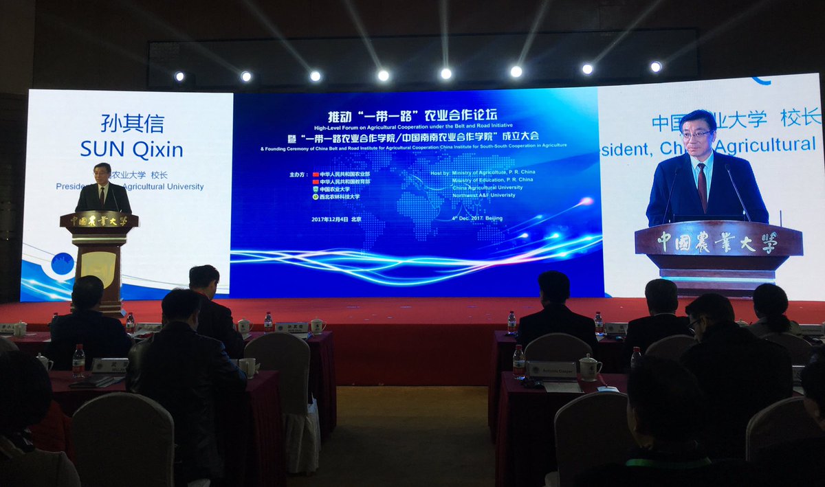 Prof. Li Xiaoyun tweet media