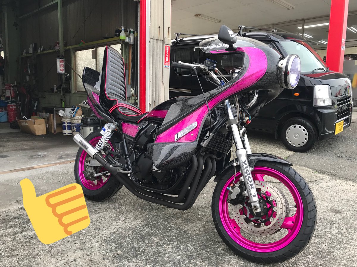 Xjr400 (カスタムピンクラメ＆セッテイング済み)
