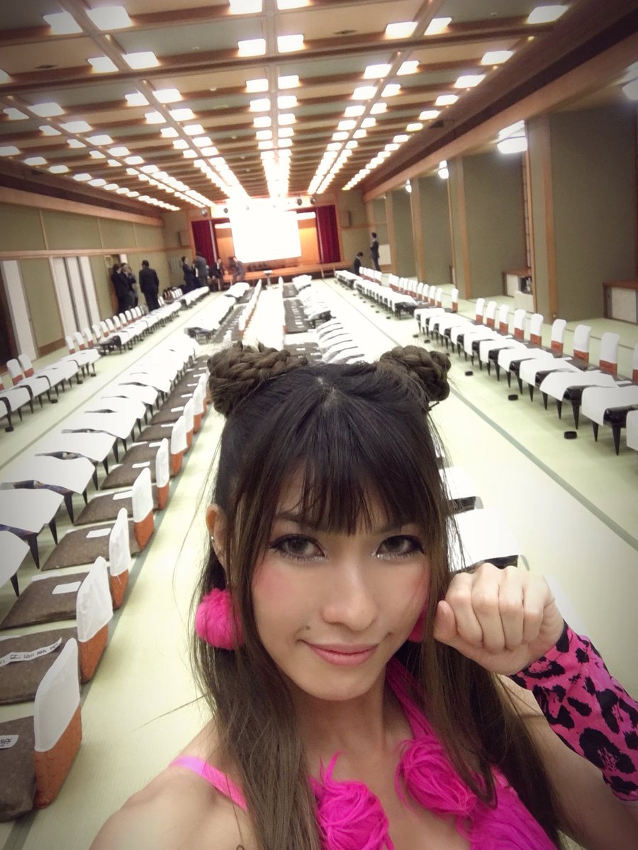 稲咲アンナ בטוויטר 今日は有馬温泉の大宴会場にピンクキャットが出現するそうな ポールダンス ポールダンサー ピンクキャット Pinkcat