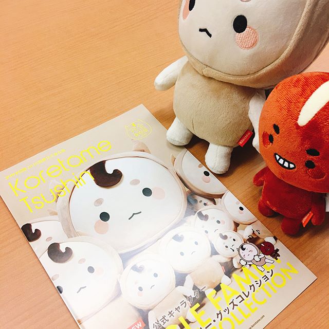 トッケビ　メミルくん　ぬいぐるみ 韓国旅行｜『トッケビ』キャラクター人形【メミル君】に注文殺到！海外