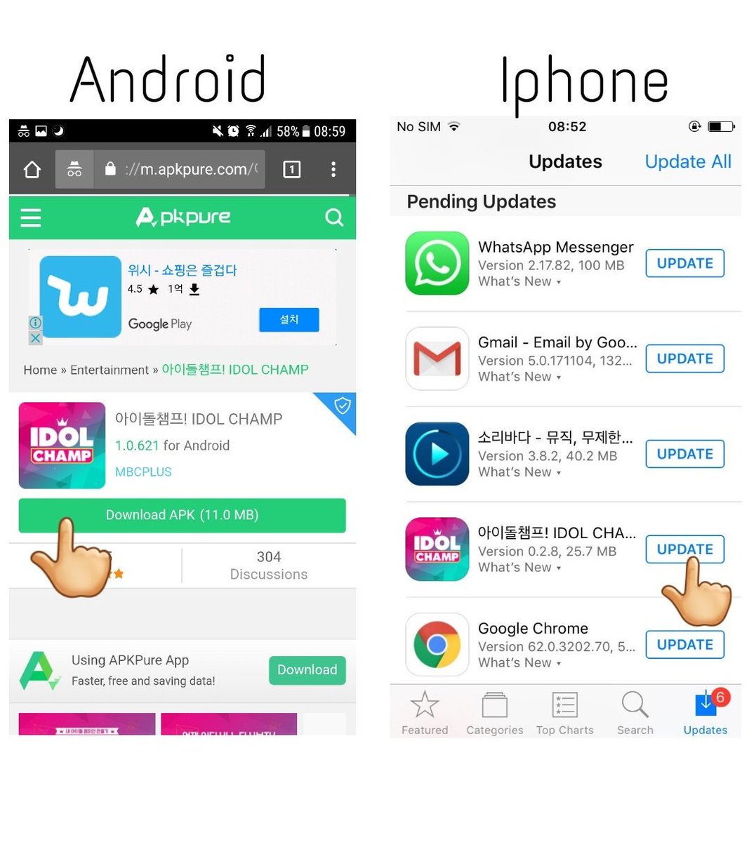 download The