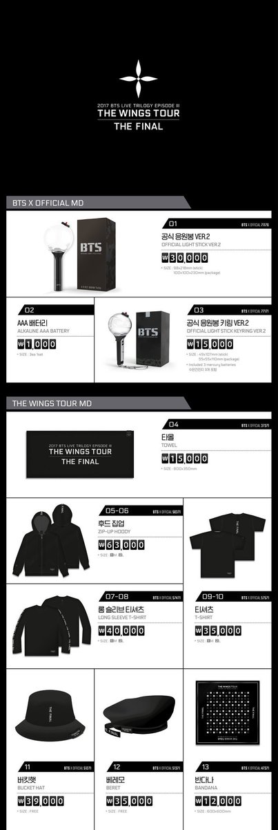 USBTSARMY's tweet photo. [NOTICE] 2017 BTS LIVE TRILOGY EPISODE Ⅲ THE WINGS TOUR THE FINAL Concert Merchandise 

#BTS #방탄소년단 #WingsTourTheFinal https://t.co/vNFFvfSNs3