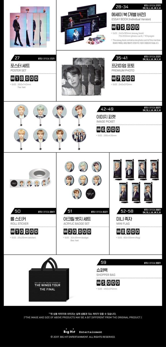 USBTSARMY's tweet photo. [NOTICE] 2017 BTS LIVE TRILOGY EPISODE Ⅲ THE WINGS TOUR THE FINAL Concert Merchandise 

#BTS #방탄소년단 #WingsTourTheFinal https://t.co/vNFFvfSNs3