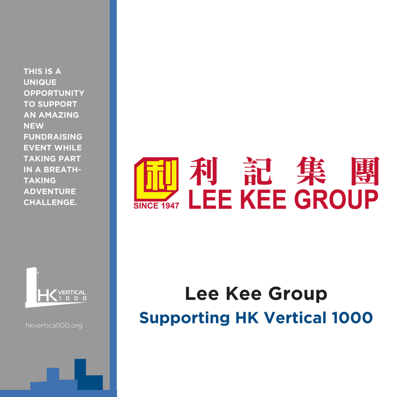 hkvertical1000's tweet photo. Event on 9 December 2017 from 08:00 to 17:30 at One Island East #HKVertical1000 https://t.co/iwr9zd9sln