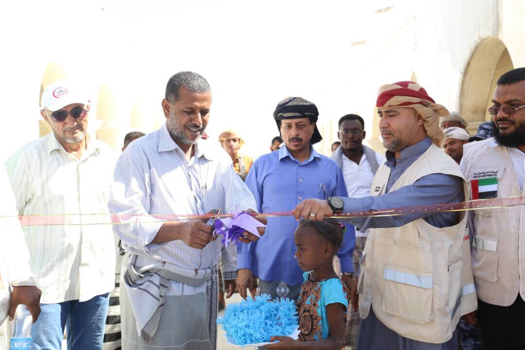 UAEAid's tweet photo. #UAE_RedCresent inaugurates #Hjer hospital after accomplishing of rehabilitating, maintaining, & supplying it with medical devices & tools, as part of #UAE support to #health sector in #Yemen #UAEAid https://t.co/bUmnaGrHNz
