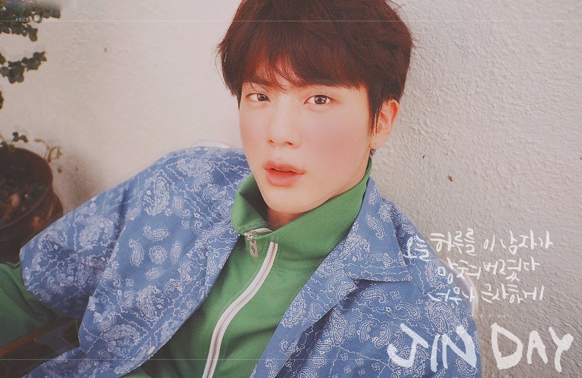 오늘 하루 누구보다 따뜻하게
시간 속에서 빛나기를
-
<a href="/BTS_twt/">방탄소년단</a>
#진생일ㅊㅋ #겨울에_태어난_아름다운_석진 #석진생일ㅊㅋ #HAPPYJINDAY
#방긋캘리 #방긋R