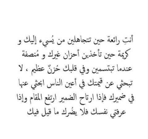 23345__ tweet picture